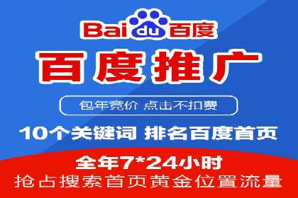 头条信息流内容变现技巧